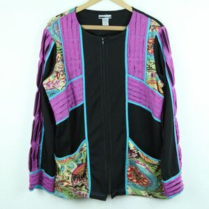 Vintage Jacket Quirky Artsy Multicolor Patchwork Y2K 90s Funky Festival Rave‎